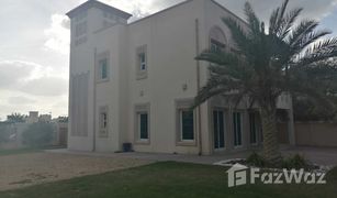 2 Bedrooms Villa for sale in , Dubai Jumeirah Village Triangle