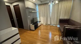 ยูนิตที่เหลืออยู่ในโครงการ The Line Phahonyothin Park