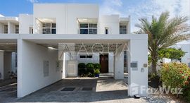  Arabella Townhouses 2 الوحدات المتوفرة في 