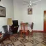 2 chambre Maison for sale in Argentine, Federal Capital, Buenos Aires, Argentine