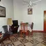 2 Bedroom House for sale in Argentina, Federal Capital, Buenos Aires, Argentina