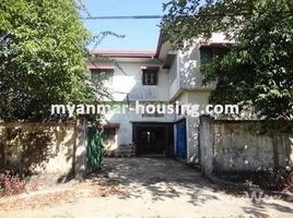 5 Schlafzimmer Villa zu verkaufen in Eastern District, Yangon, Thaketa, Eastern District, Yangon, Myanmar