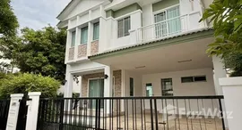 Available Units at Manthana Onnut-Wongwaen 2