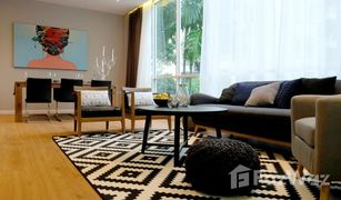 2 Schlafzimmern Appartement zu verkaufen in Karon, Phuket Palm & Pine At Karon Hill