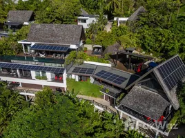 ขายวิลล่า 7 ห้องนอน ในโครงการ เคป อัมรินทร์, กมลา, กะทู้