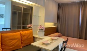 Studio Wohnung zu verkaufen in Bang Chak, Bangkok Ideo Mobi Sukhumvit 81