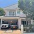 4 Bedroom House for sale at Pruklada Bangna, Bang Bo