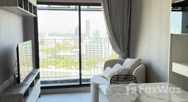 ยูนิตที่เหลืออยู่ในโครงการ Knightsbridge Prime Sathorn