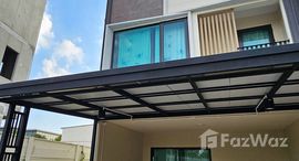 ยูนิตที่เหลืออยู่ในโครงการ อัลติจูด คราฟ บางนา