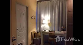 ยูนิตมือสองและให้เช่า