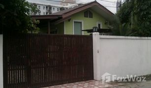 2 Schlafzimmern Haus zu verkaufen in Chatuchak, Bangkok 