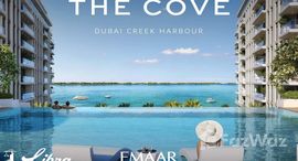 Доступные квартиры в The Cove