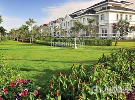 Studio House for sale in Nha Trang, Khanh Hoa, Phuoc Hai, Nha Trang