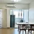 1 Bedroom Condo for sale at Supalai Vista Pakkret Intersection, Pak Kret, Pak Kret, Nonthaburi