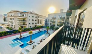 1 Schlafzimmer Appartement zu verkaufen in , Dubai Beverly Residence