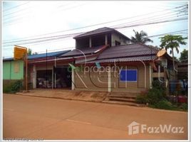 1 Habitación Casa en venta en Laos, Xaythany, Vientiane, Laos