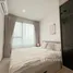 1 chambre Appartement à louer à , Sena Nikhom, Chatuchak, Bangkok