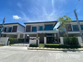 3 Bedroom House for sale at Bangkok Boulevard Donmueang Chaengwattana, Si Kan