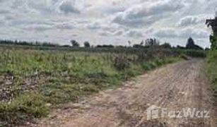 N/A Land for sale in Takhop, Nakhon Ratchasima 