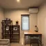 4 Bedroom Villa for sale at Anasiri Paklok, Pa Khlok