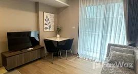 ยูนิตมือสองและให้เช่า