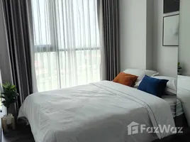 คอนโด 1 ห้องนอน ให้เช่า ในโครงการ นอตติ้ง ฮิลล์ ระยอง, เนินพระ, เมืองระยอง