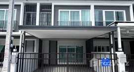 ยูนิตมือสองและให้เช่า