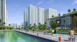 Những căn hiện có tại TIMES CITY CONDO