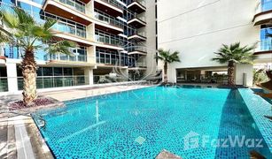 2 Habitaciones Apartamento en venta en Sobha Hartland, Dubái Gemini Splendor