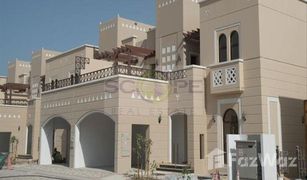 4 Bedrooms Villa for sale in , Dubai Al Salam