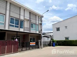 ขายทาวน์เฮ้าส์ 4 ห้องนอน ในโครงการ เฌอ งามวงศ์วาน-ประชาชื่น, บางเขน, เมืองนนทบุรี, นนทบุรี, ไทย