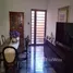 1 Quarto Condomínio for rent at Vila Tupi, Pesquisar, Bertioga, São Paulo