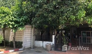 3 Bedrooms Townhouse for sale in Talat Khwan, Nonthaburi City Sense Rattanathibet-Leangmuangnon