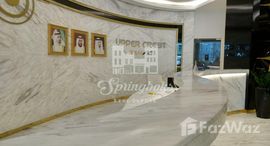 Available Units at Upper Crest
