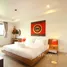 1 спален Квартира в аренду в Surin Sabai, Чернг Талай, Тхаланг, Пхукет