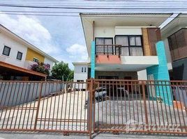 7 Schlafzimmer Haus zu verkaufen im The Enter (Kanchanapisek 39), Dokmai