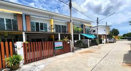 Доступные квартиры в Baan Suan Pruksa Soi 12
