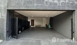 3 Schlafzimmern Haus zu verkaufen in Sanam Bin, Bangkok Grand I-Design Vibhavadi