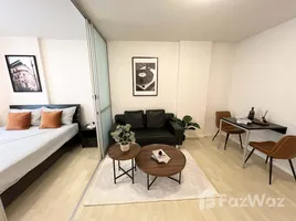 1 Schlafzimmer Wohnung zu verkaufen im D Condo Ramindra, Tha Raeng, Bang Khen, Bangkok