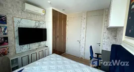 ยูนิตมือสองและให้เช่า