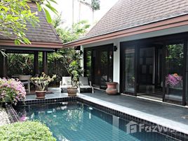 บ้านเดี่ยว 2 ห้องนอน ให้เช่า ในโครงการ สยามมายา, ศรีสุนทร, ถลาง, ภูเก็ต