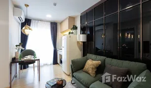 1 Schlafzimmer Wohnung zu verkaufen in Talat Bang Khen, Bangkok Plum Condo Mix Chaengwattana