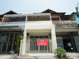 2 Bedroom Townhouse for sale in Bang Bua Thong Nonthaburi, Bang Khu Rat, Bang Bua Thong, Nonthaburi, Thailand