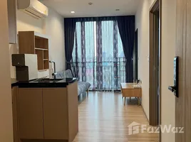 1 Bedroom Condo for sale at Kawa Haus, Phra Khanong Nuea