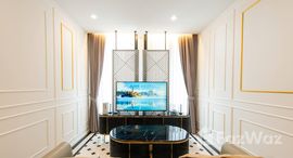 ยูนิตที่เหลืออยู่ในโครงการ โนเบิล เพลินจิต