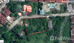 N/A Land for sale in Tha Raeng, Bangkok 