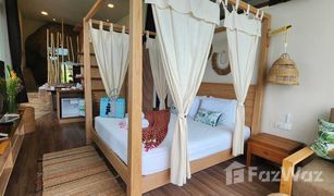 17 Bedrooms Hotel for sale in Maret, Koh Samui 