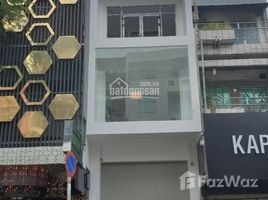 Studio Haus zu verkaufen in District 1, Ho Chi Minh City, Cau Kho