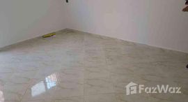 APPARTEMENT A VENDRE A MARTIL 在售单元