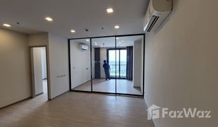 2 Bedrooms Condo for sale in Huai Khwang, Bangkok One 9 Five Asoke - Rama 9